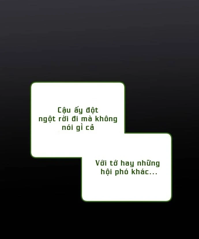 Guild Idol Chapter 12 - 43