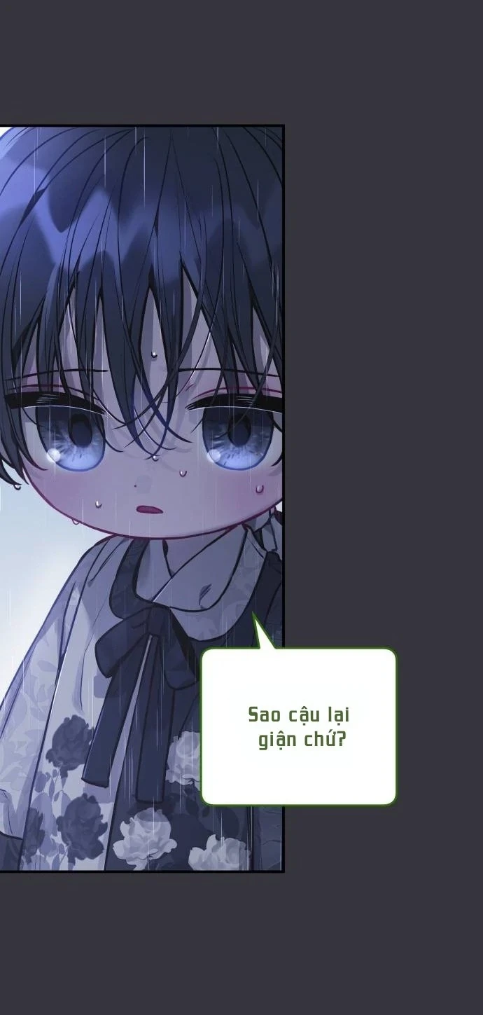 Guild Idol Chapter 12 - 55
