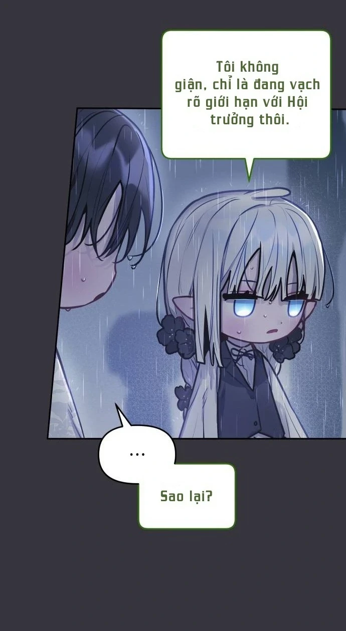 Guild Idol Chapter 12 - 56