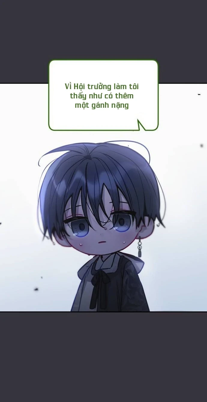 Guild Idol Chapter 12 - 57