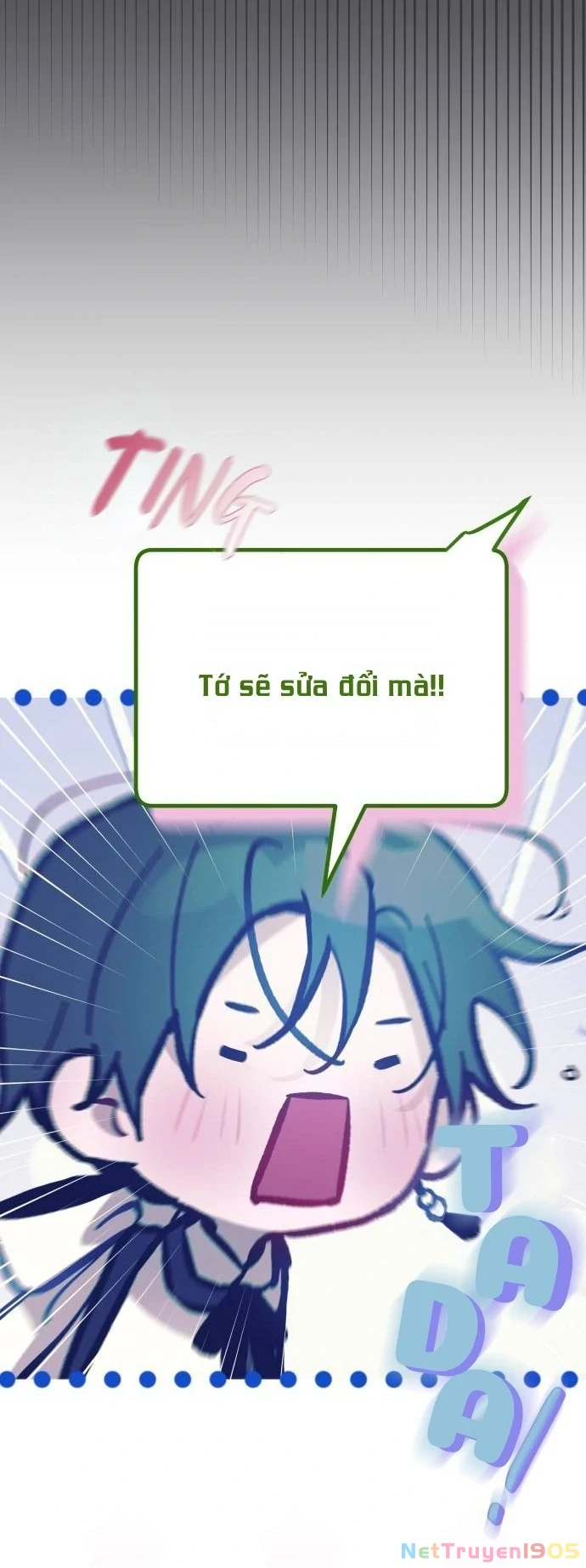 Guild Idol Chapter 12 - 59