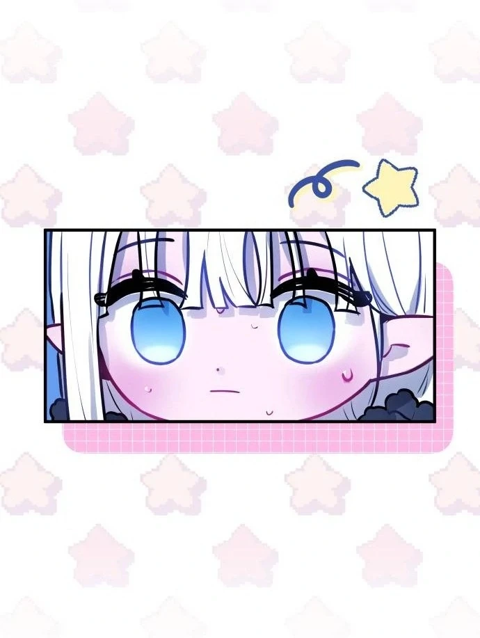 Guild Idol Chapter 12 - 60