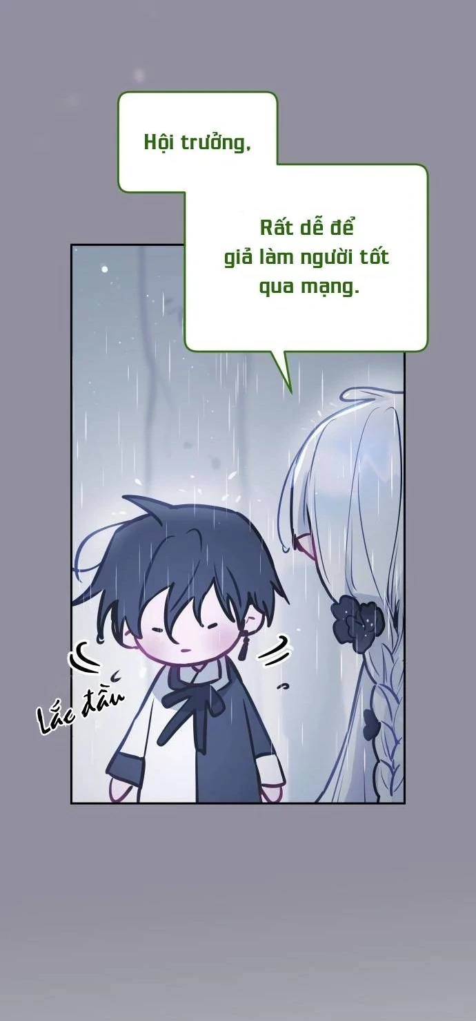 Guild Idol Chapter 12 - 67