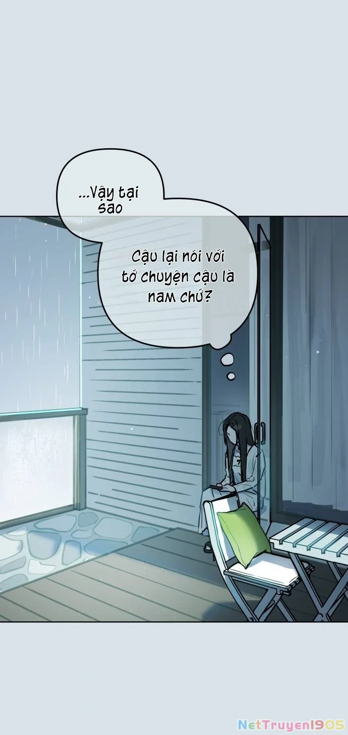Guild Idol Chapter 13 - 21