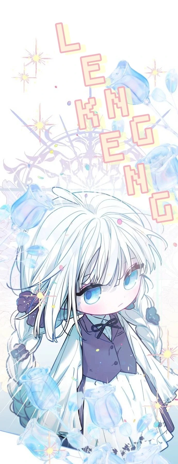 Guild Idol Chapter 14 - 12