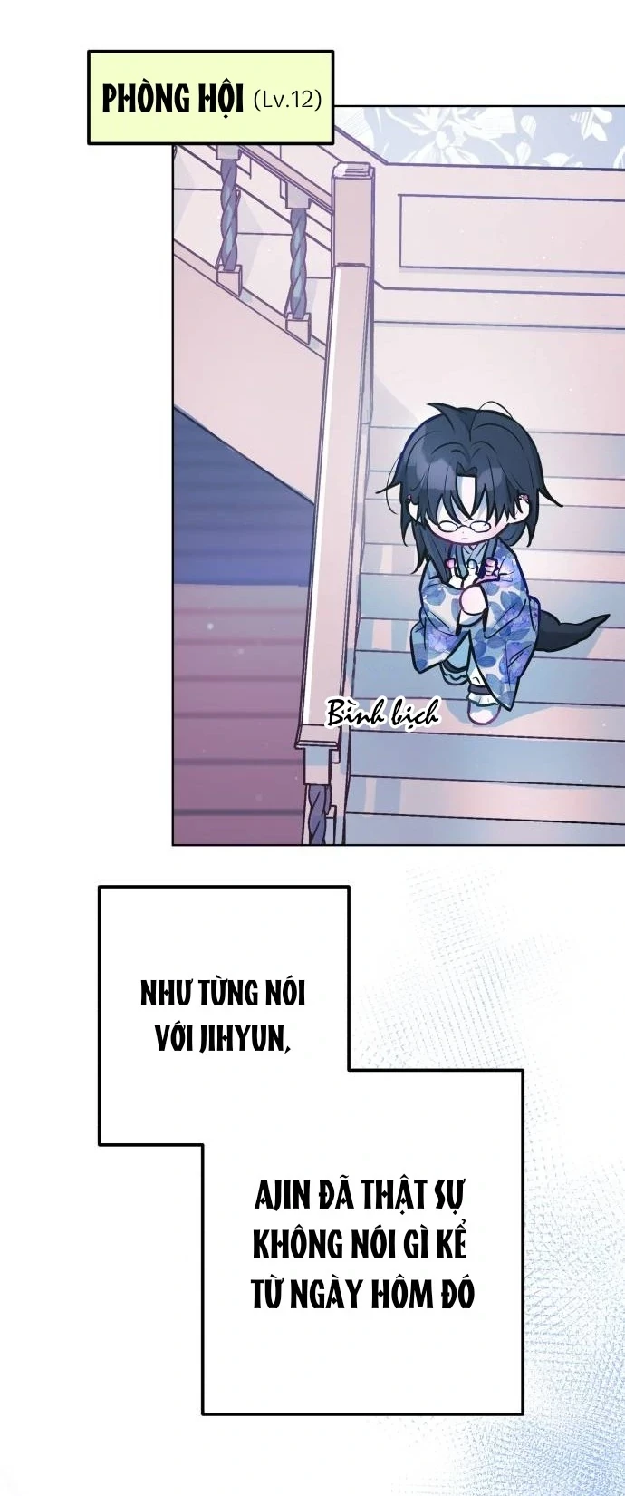 Guild Idol Chapter 14 - 18