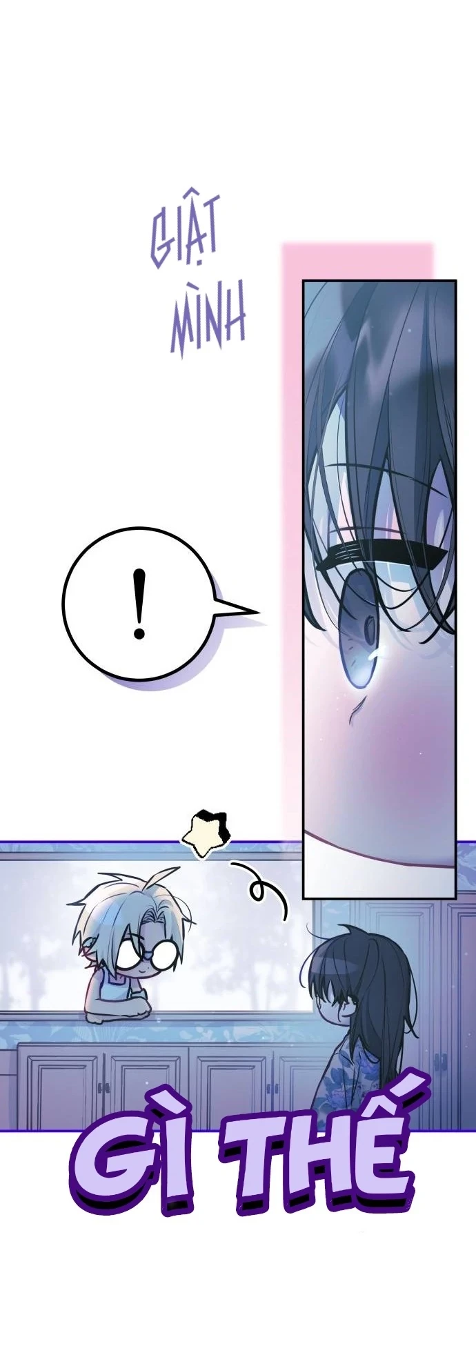 Guild Idol Chapter 14 - 23