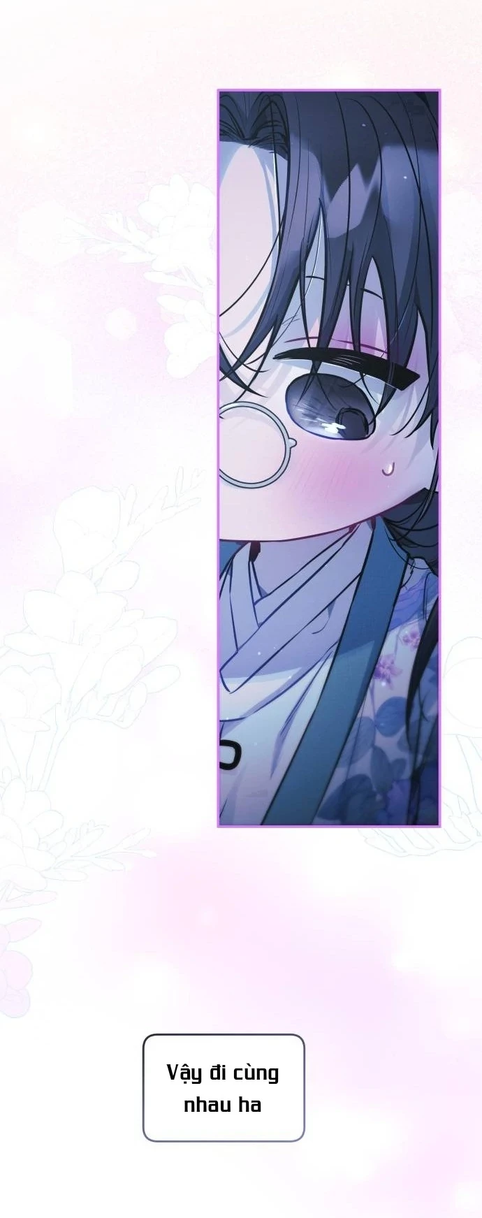 Guild Idol Chapter 14 - 32