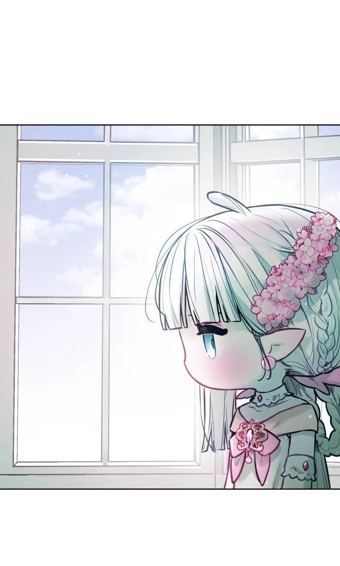 Guild Idol Chapter 14 - 34