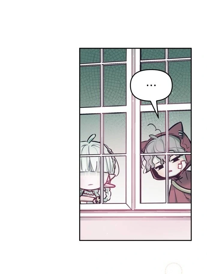 Guild Idol Chapter 14 - 37
