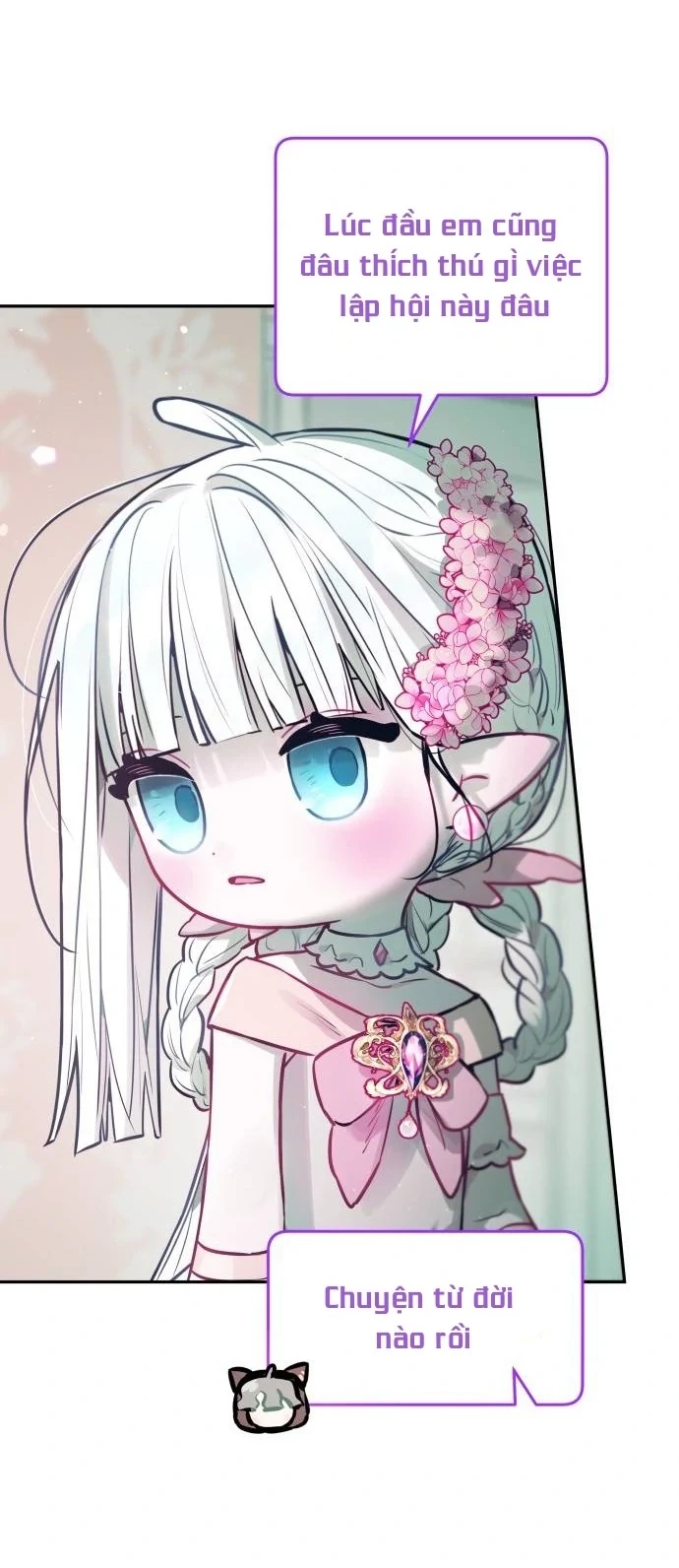 Guild Idol Chapter 14 - 42