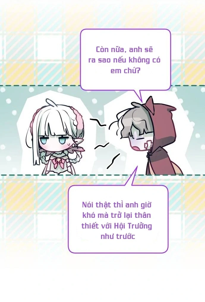 Guild Idol Chapter 14 - 44