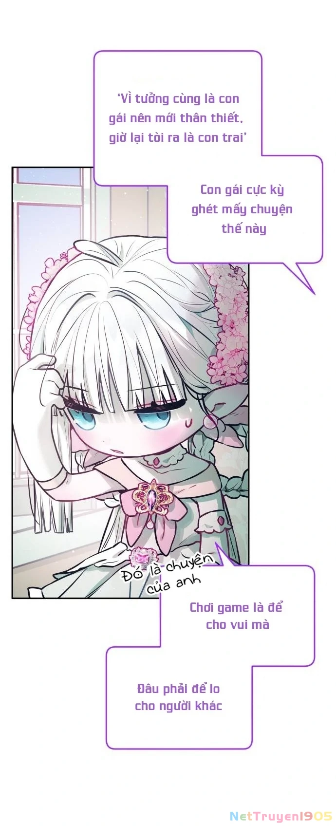 Guild Idol Chapter 14 - 45