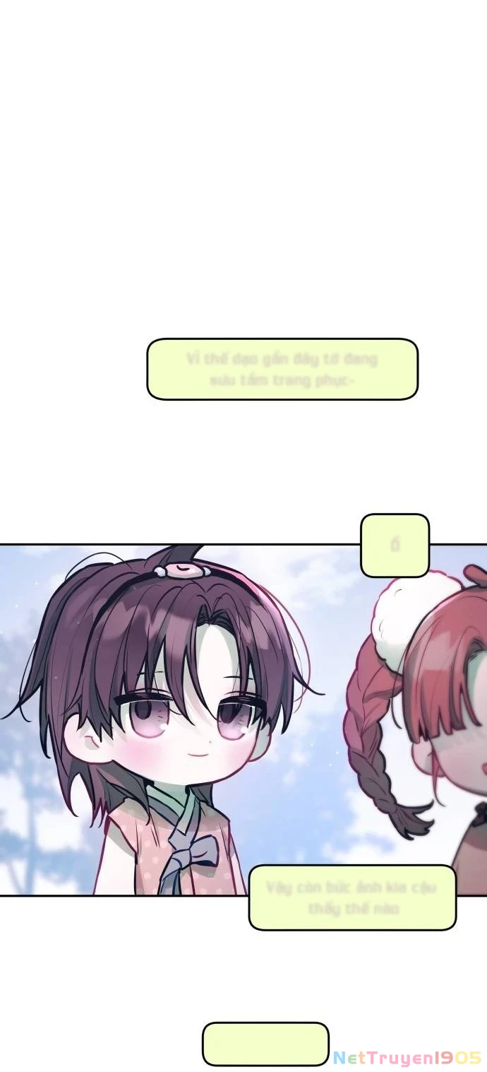 Guild Idol Chapter 14 - 47