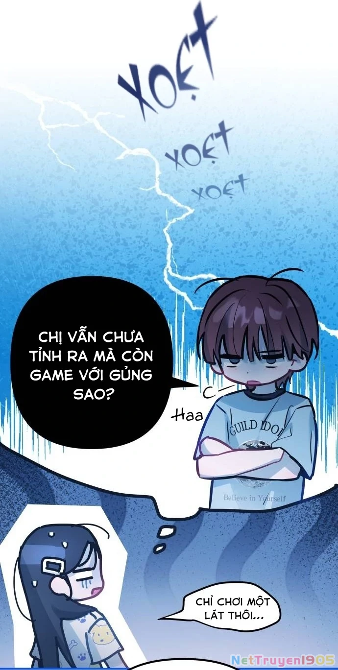 Guild Idol Chapter 14 - 54