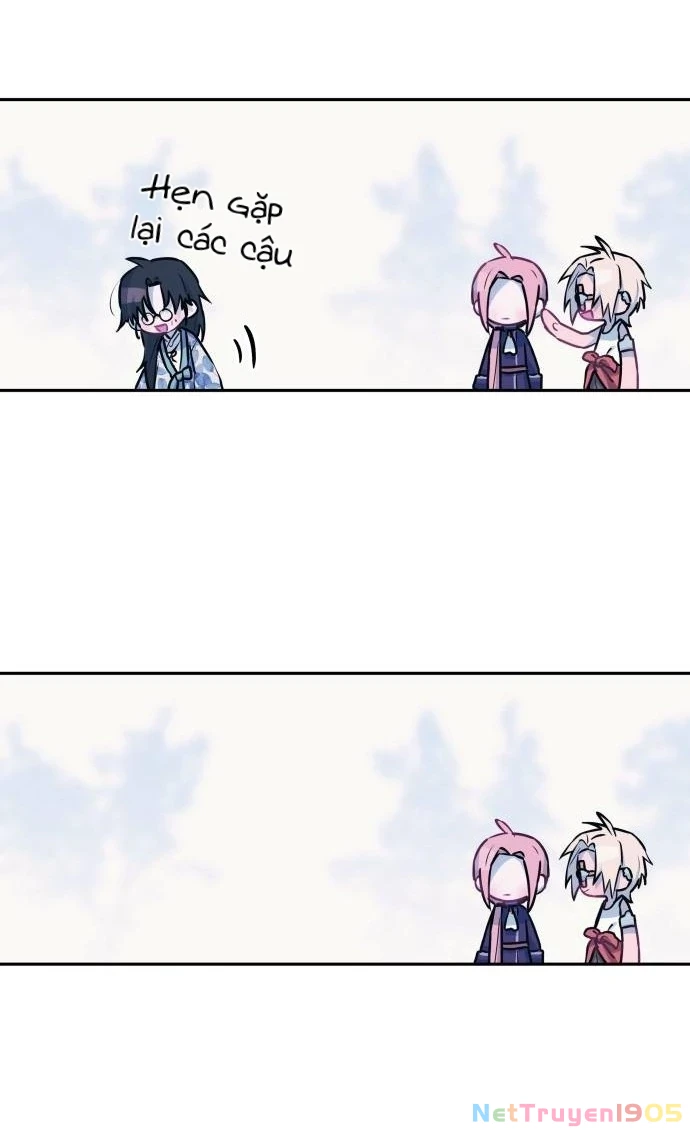 Guild Idol Chapter 14 - 63