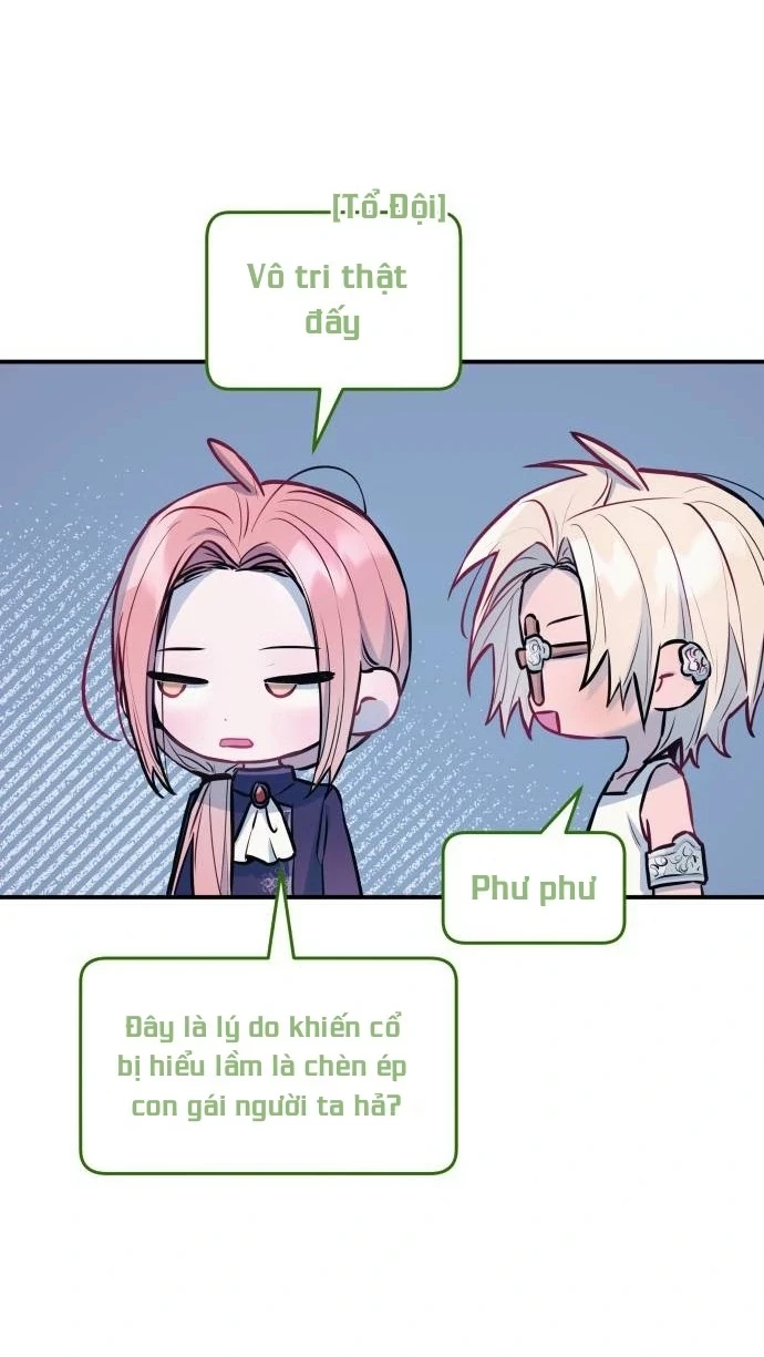 Guild Idol Chapter 14 - 64