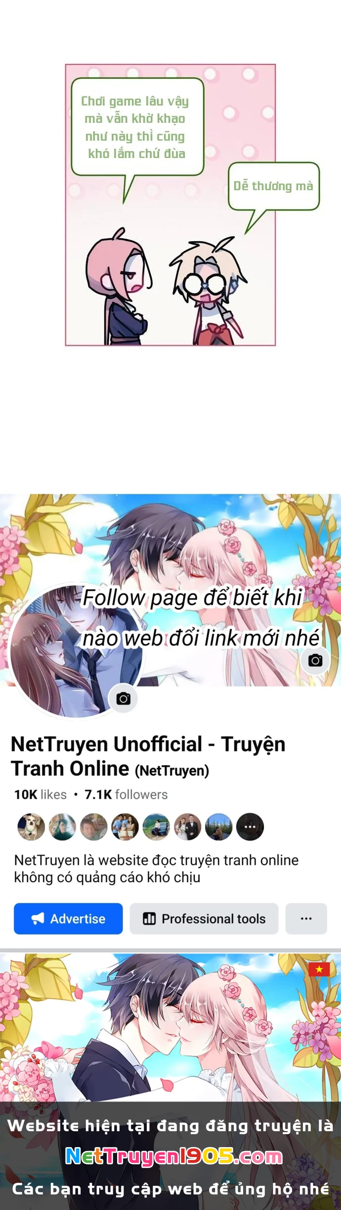 Guild Idol Chapter 14 - 65