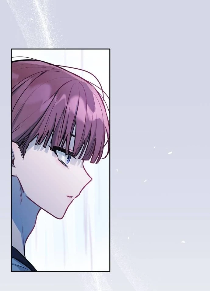 Guild Idol Chapter 15 - 5