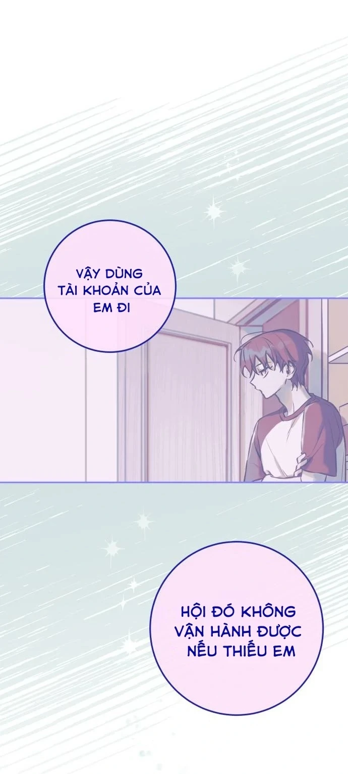 Guild Idol Chapter 15 - 11