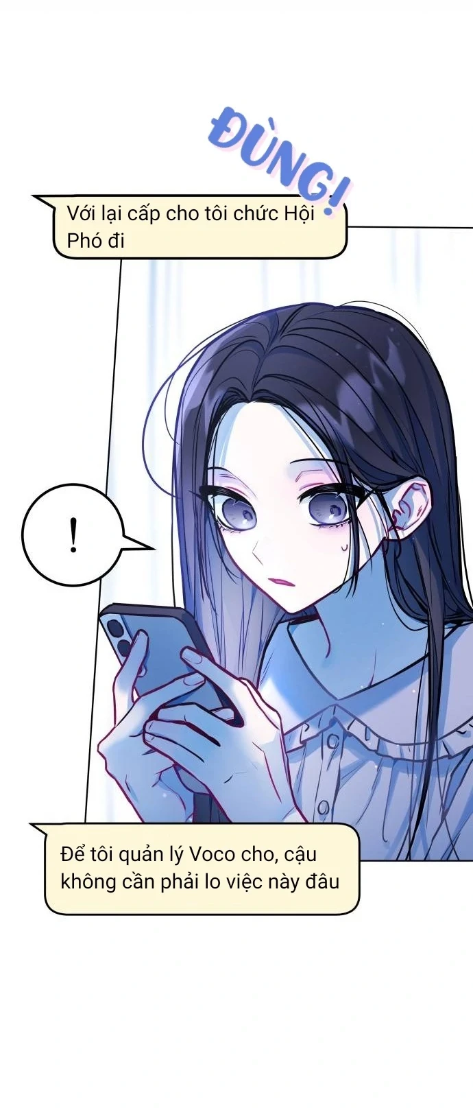 Guild Idol Chapter 15 - 29