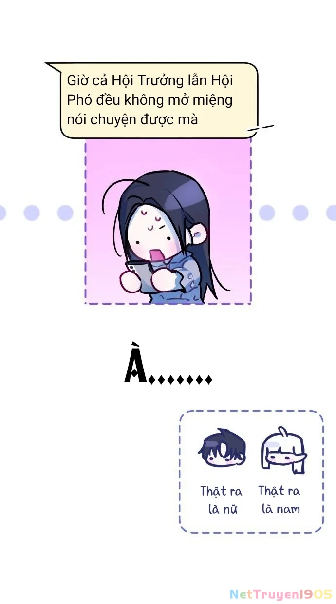 Guild Idol Chapter 15 - 30