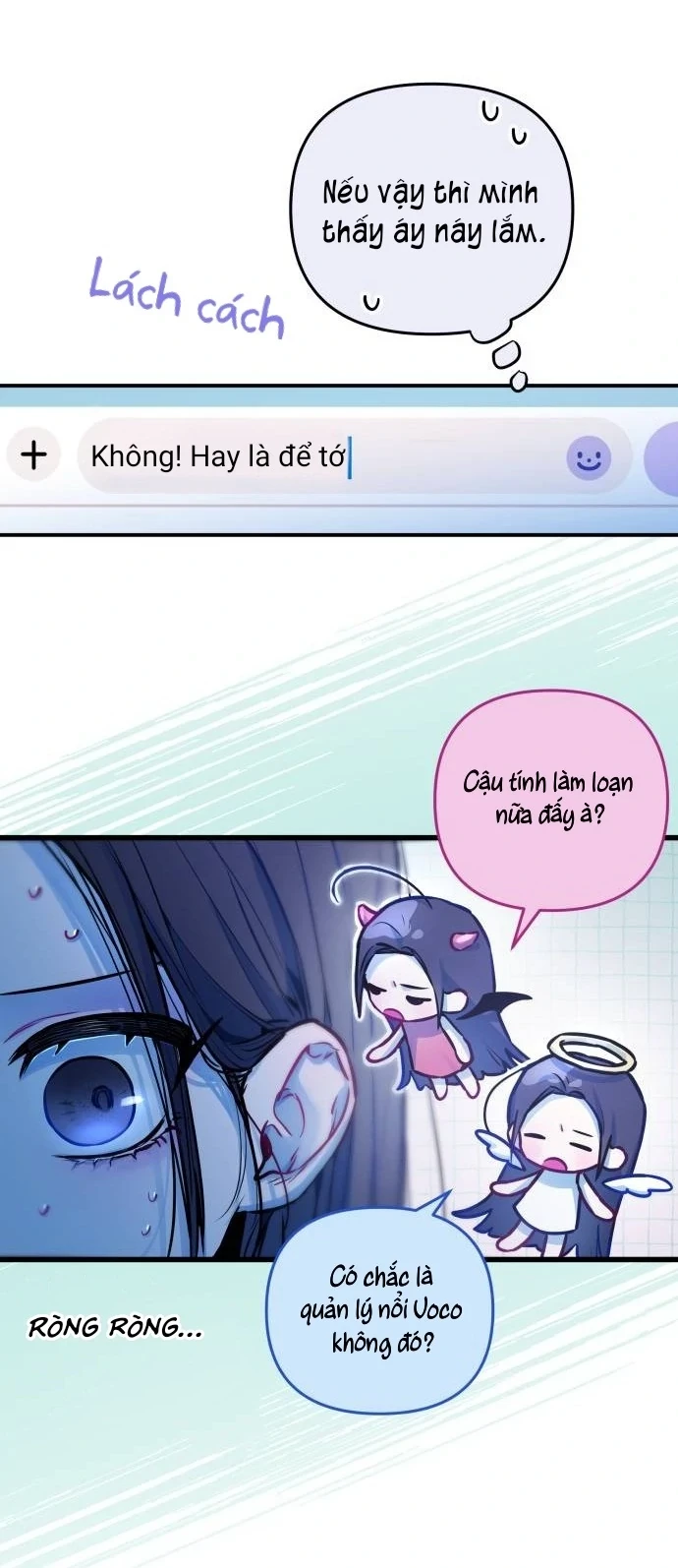 Guild Idol Chapter 15 - 31