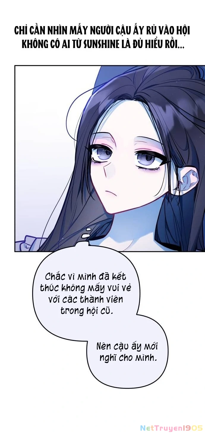Guild Idol Chapter 15 - 34