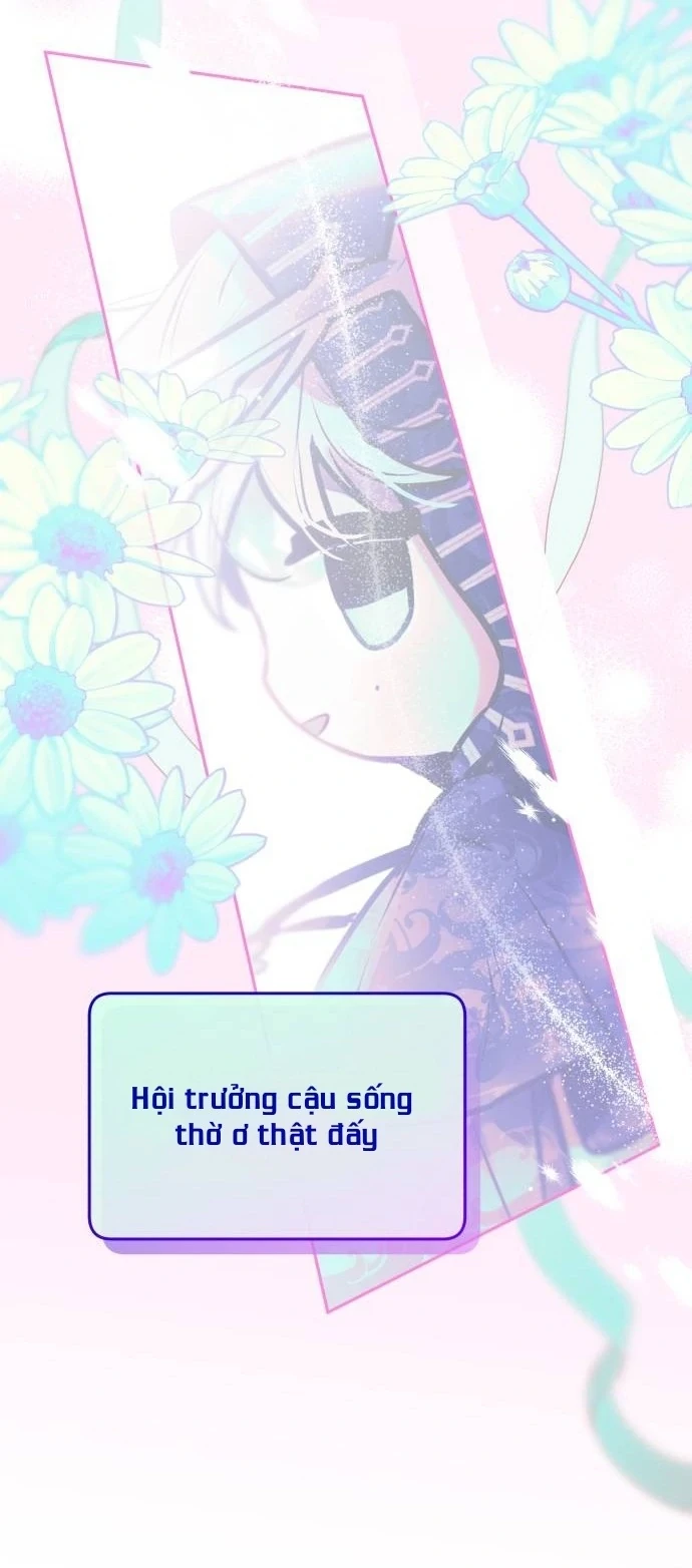 Guild Idol Chapter 15 - 42