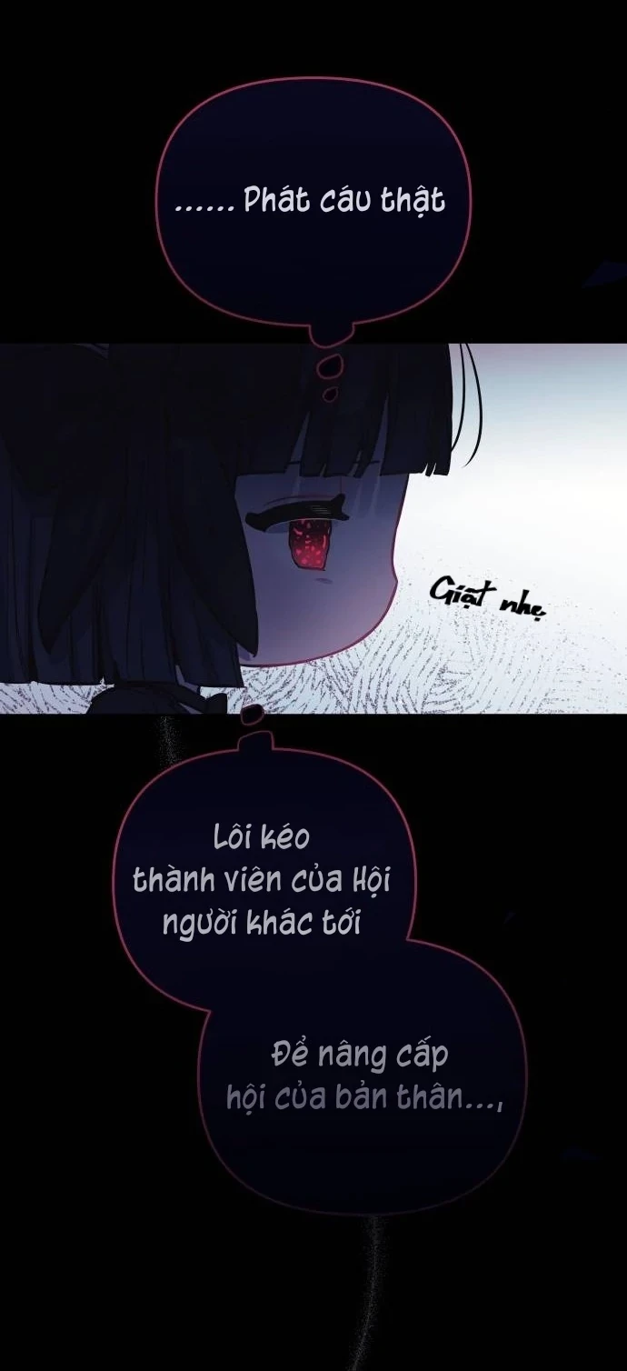 Guild Idol Chapter 15 - 55