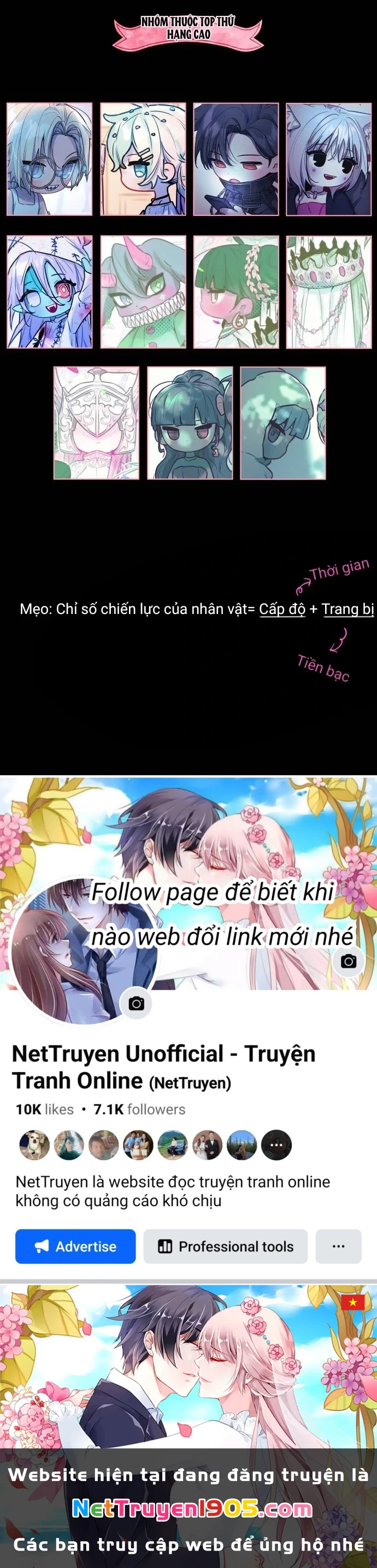 Guild Idol Chapter 15 - 69