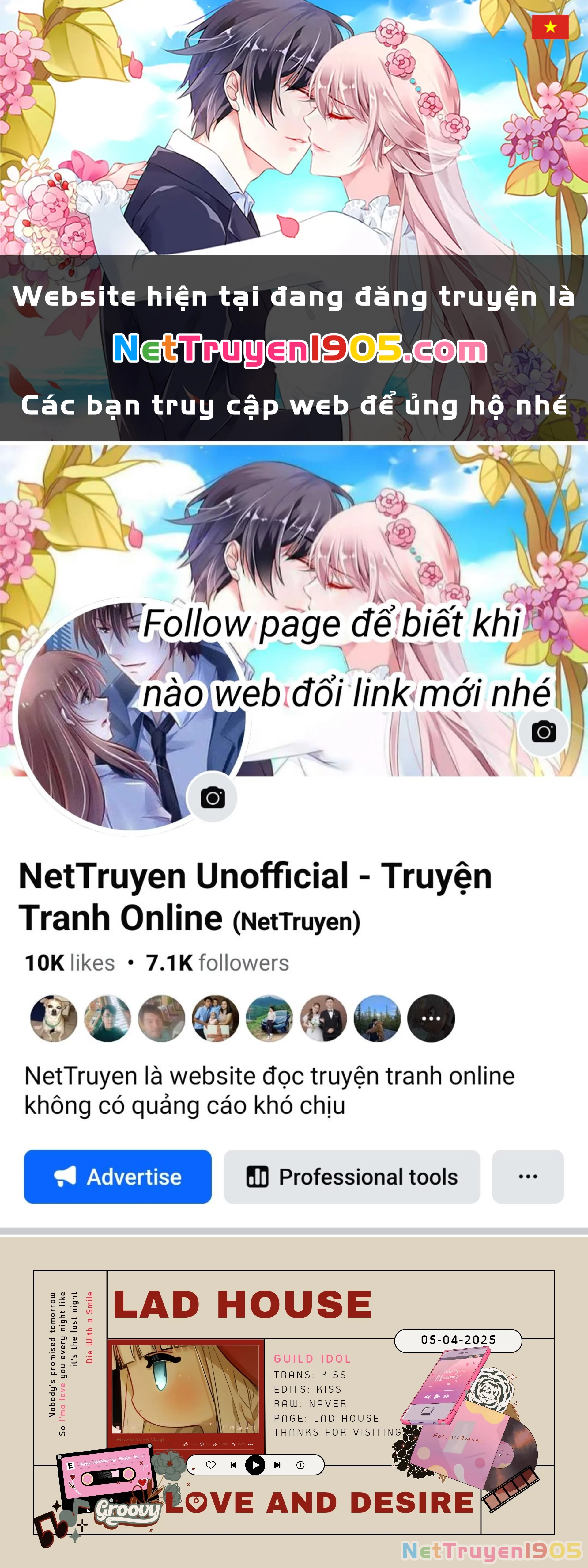 Guild Idol Chapter 16 - 1