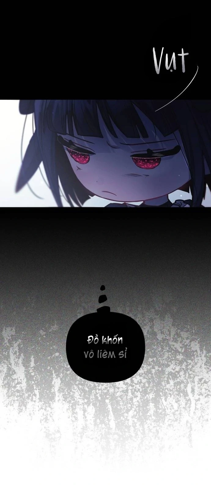 Guild Idol Chapter 16 - 9