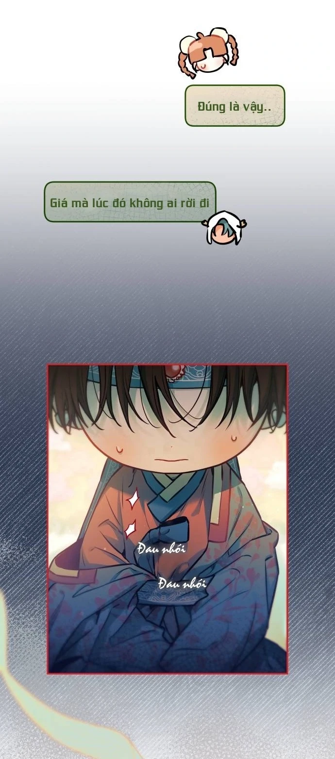 Guild Idol Chapter 16 - 18