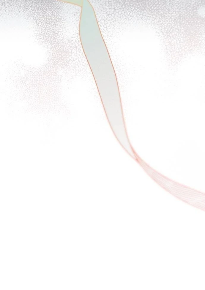 Guild Idol Chapter 16 - 19