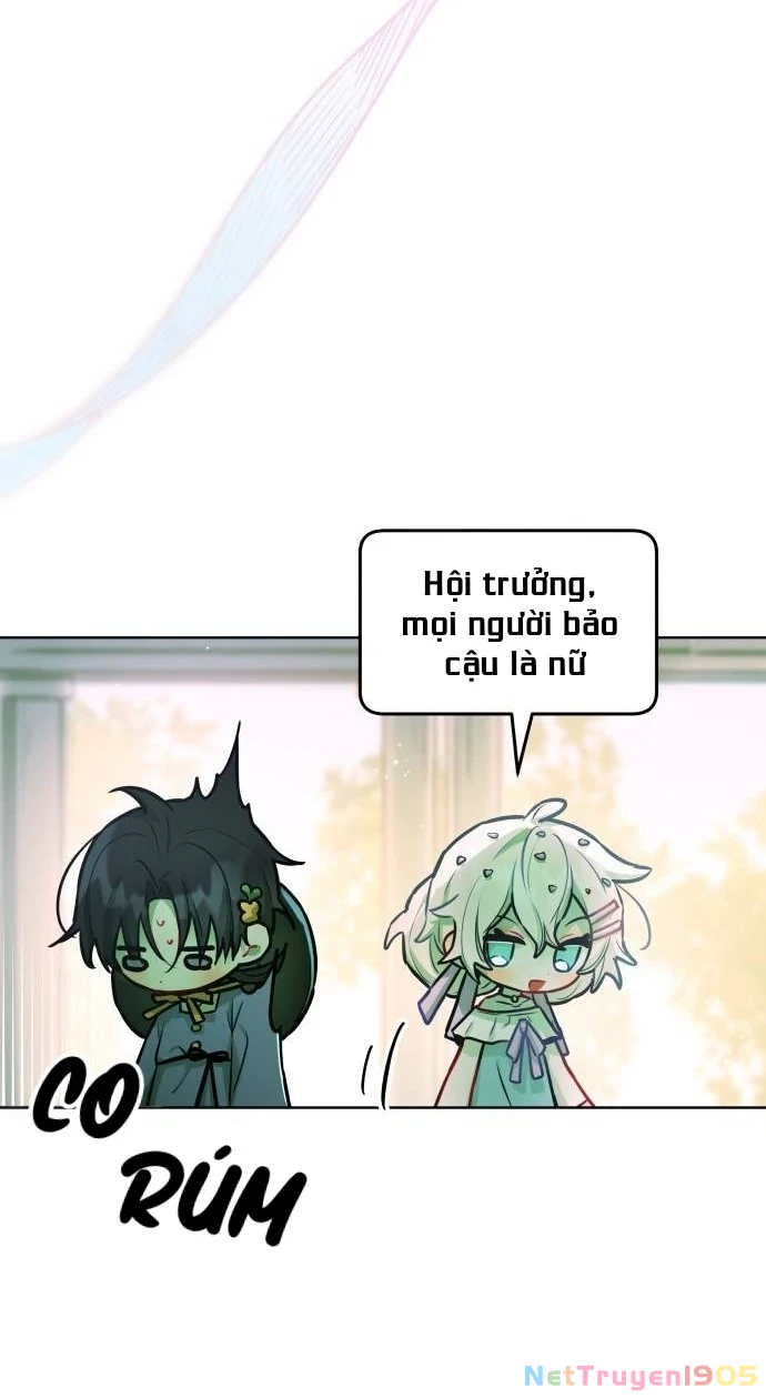 Guild Idol Chapter 16 - 23
