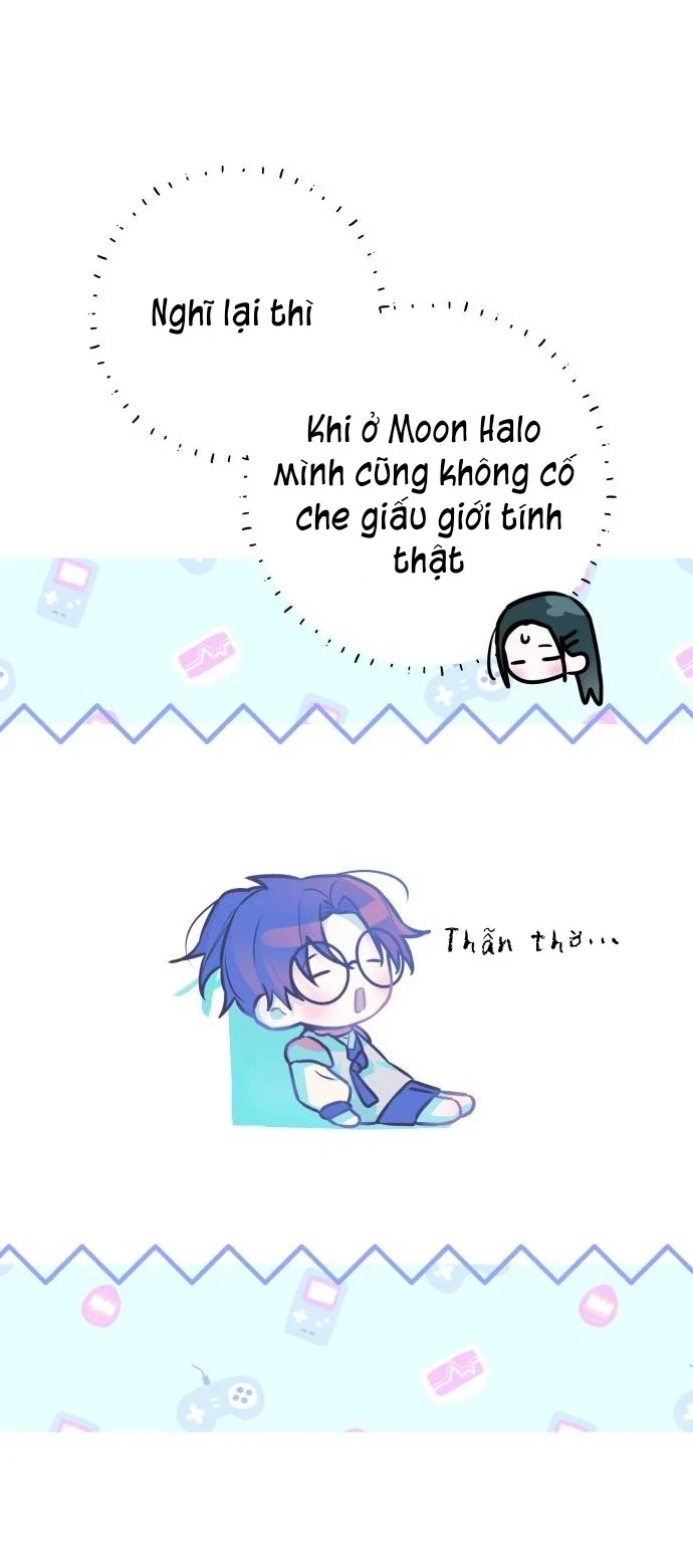 Guild Idol Chapter 16 - 26