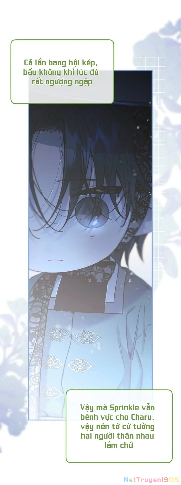 Guild Idol Chapter 16 - 41