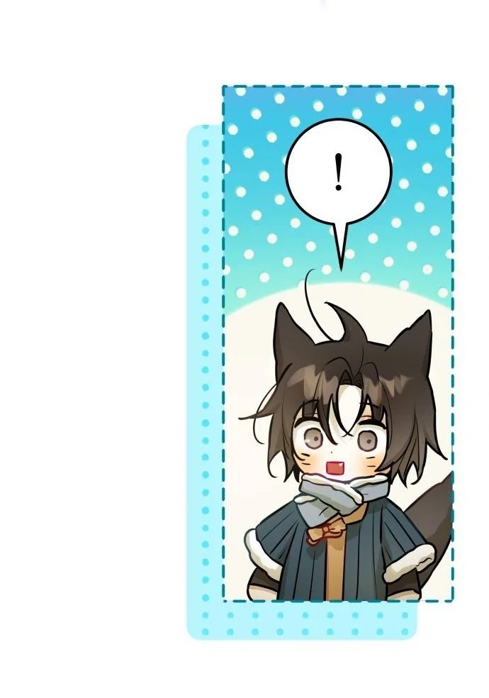 Guild Idol Chapter 16 - 52
