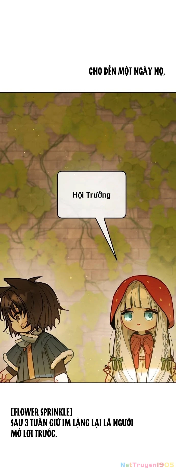 Guild Idol Chapter 16 - 57