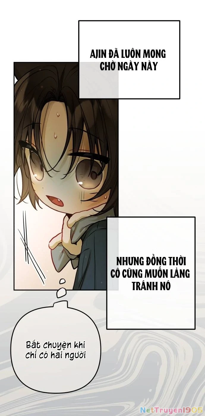 Guild Idol Chapter 16 - 58