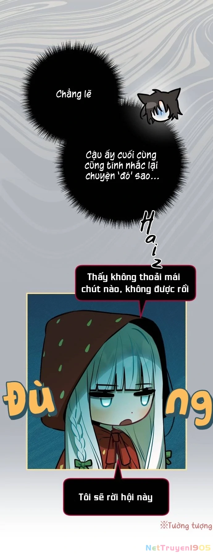 Guild Idol Chapter 16 - 59