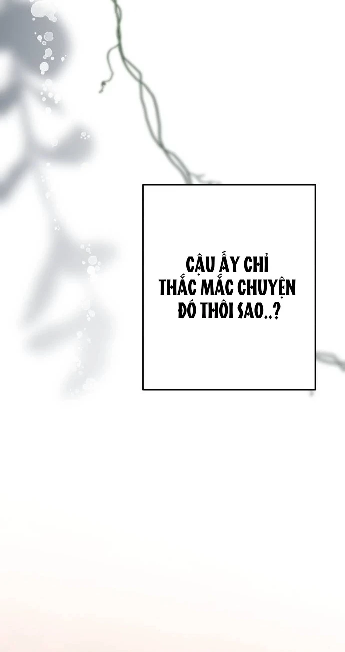 Guild Idol Chapter 16 - 72