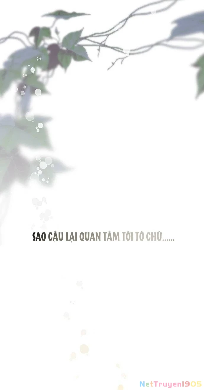 Guild Idol Chapter 16 - 74