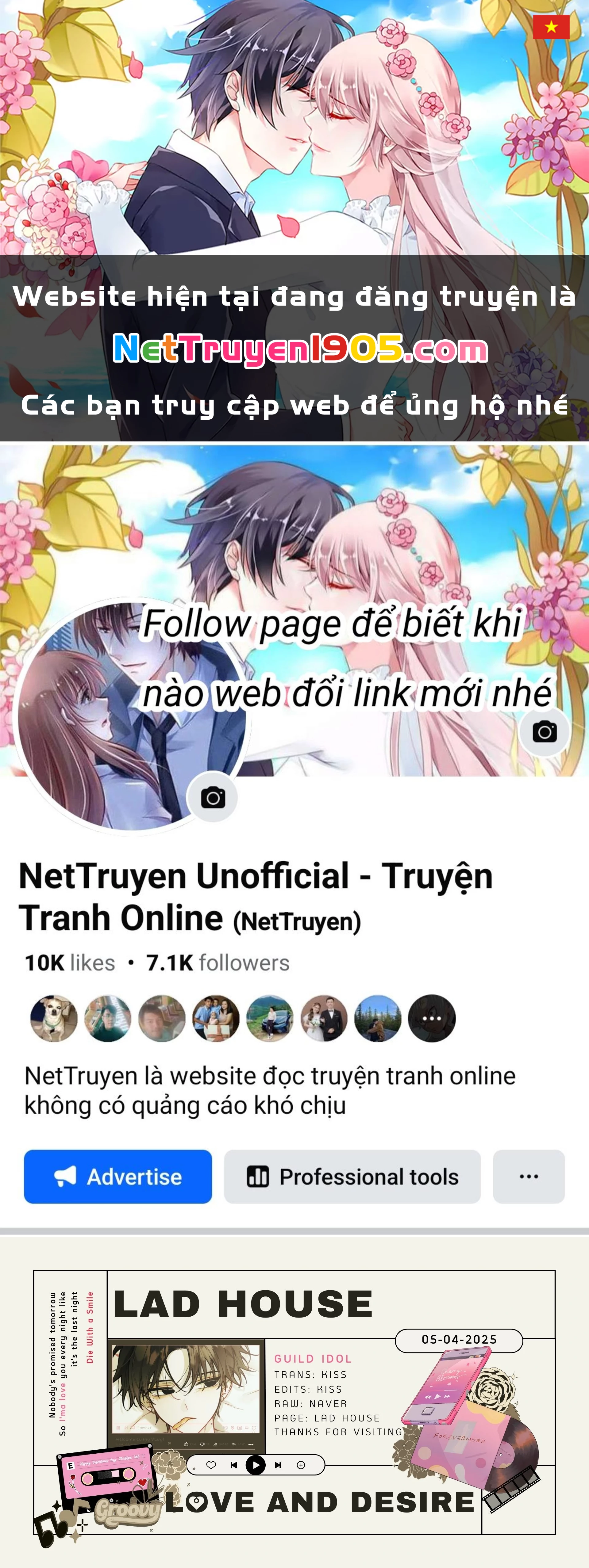 Guild Idol Chapter 17 - 1