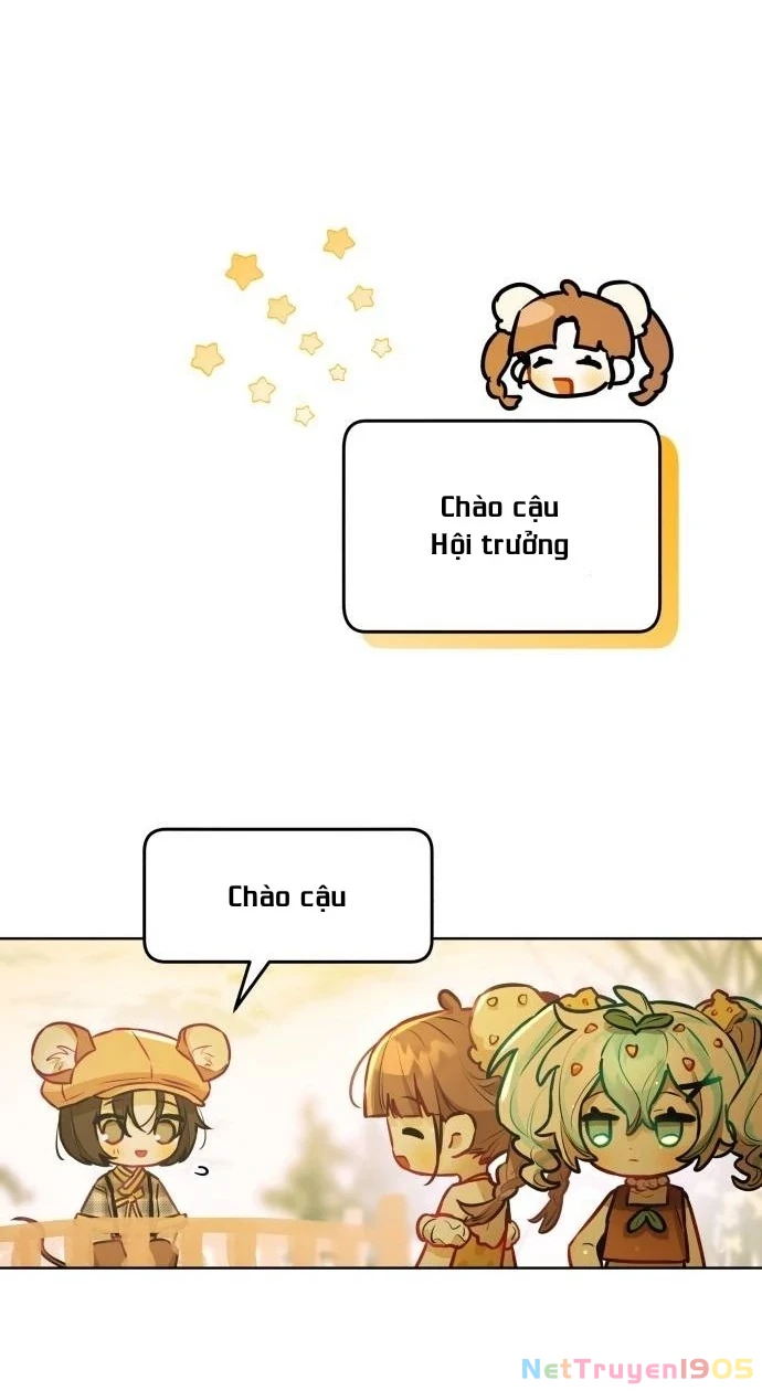 Guild Idol Chapter 17 - 5