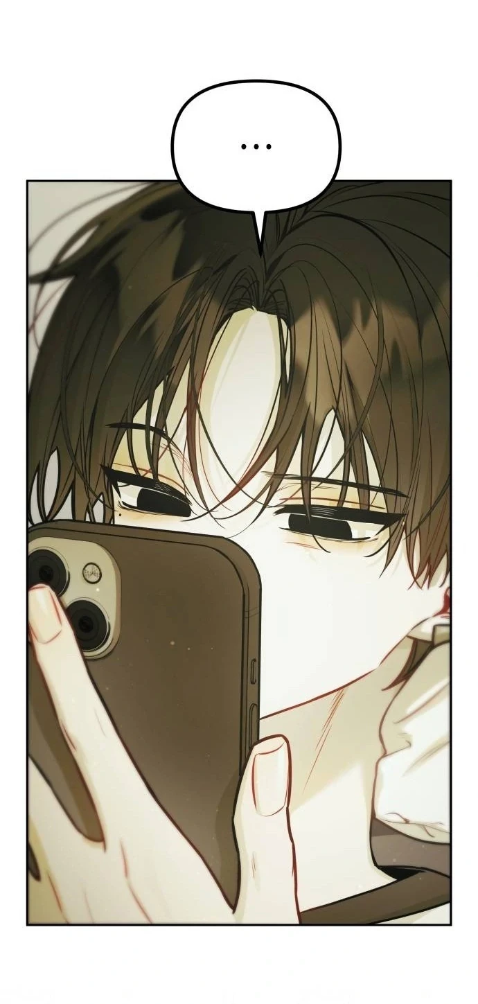Guild Idol Chapter 17 - 17