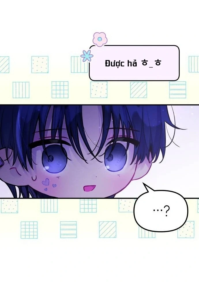 Guild Idol Chapter 17 - 26