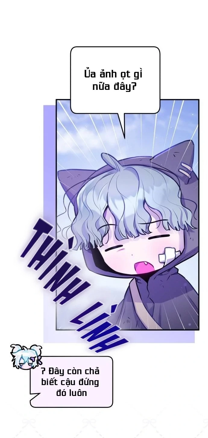 Guild Idol Chapter 17 - 27