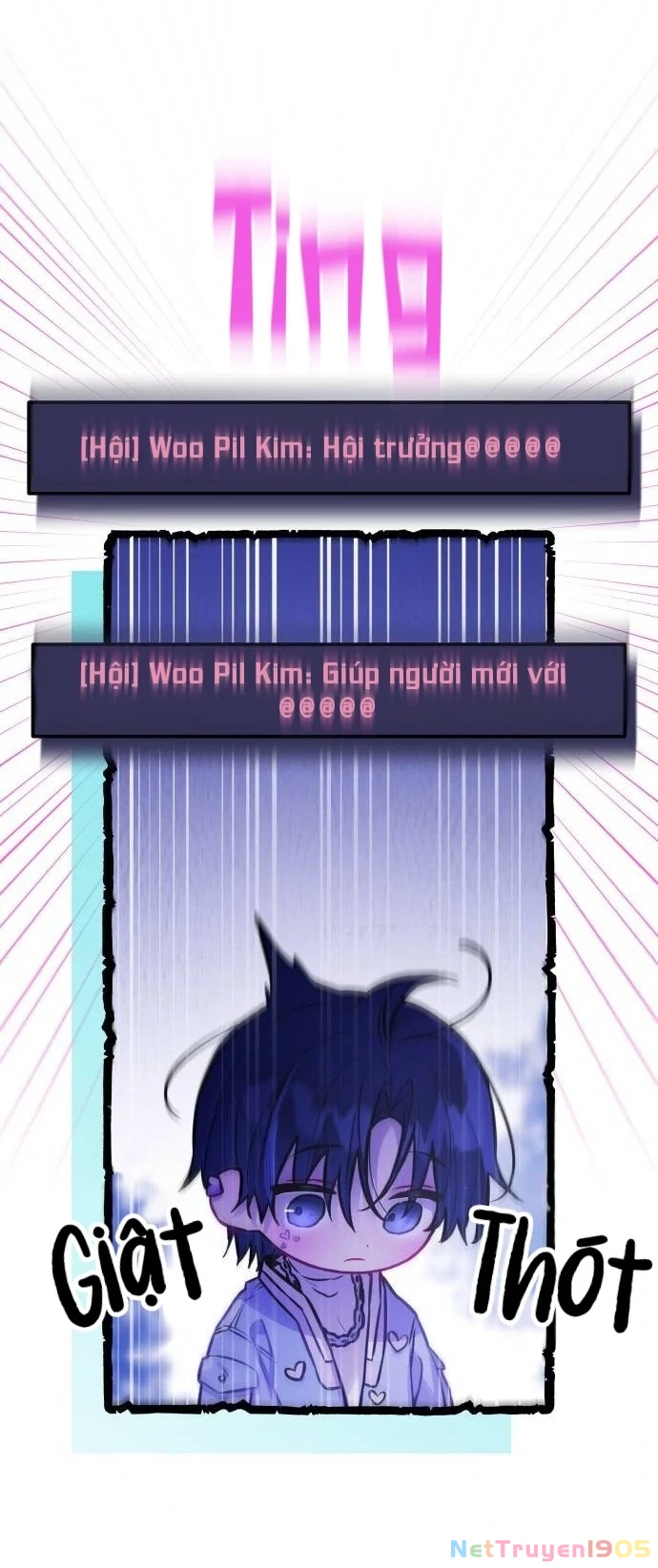 Guild Idol Chapter 17 - 29